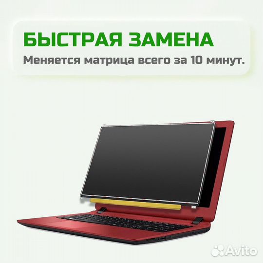 Матрица B140HAK01.0 c тачем FullHD 40eDp IPS