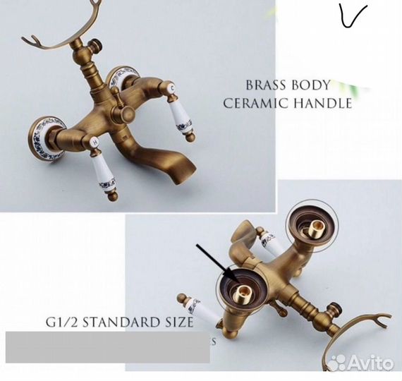 Смеситель с керамикой ретро латунь для душа