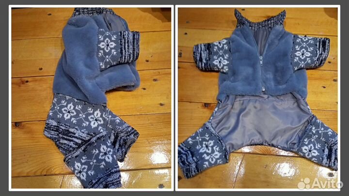 Одежда для собак