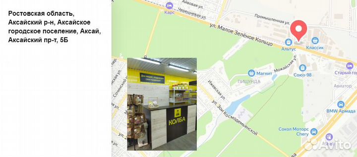 Тройник для самогонного аппарата (быстросъем) 12мм