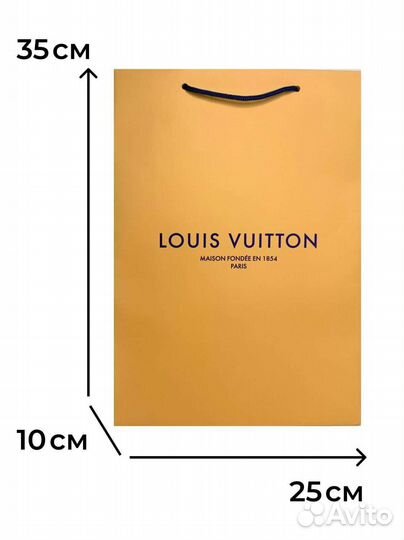 Пакеты брендовые Louis Vuitton, новые