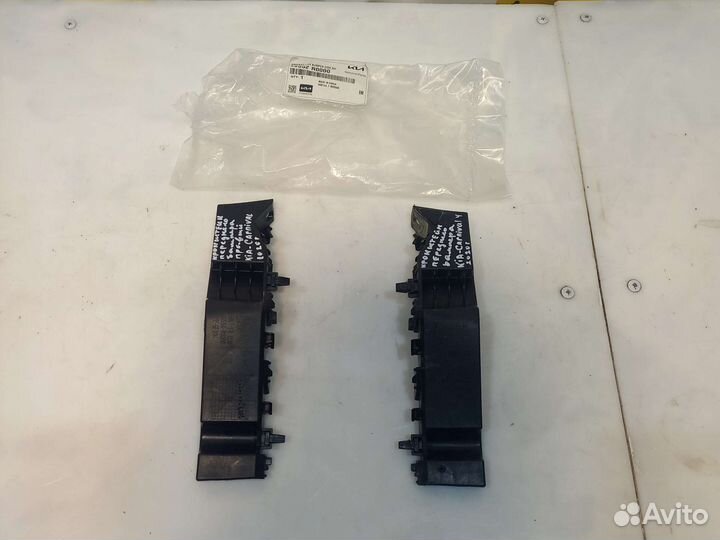 Кронштейн перед/ бампера правый,левый Kia Carnival