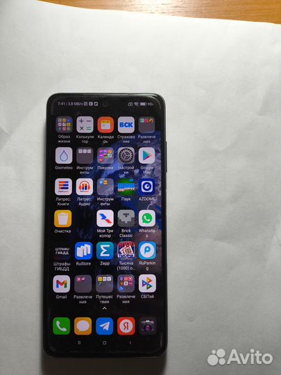 Xiaomi Poco X3 NFC, 6/128 ГБ