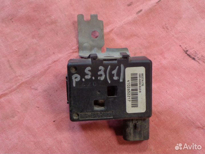 Mitsubishi Pajero sport 3 Блок управления