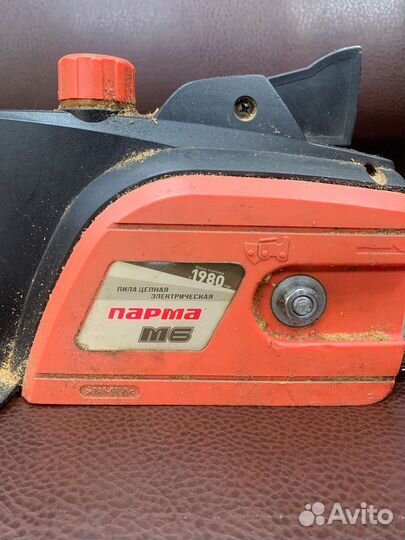 Электрическая цепная пила парма м6 (В)