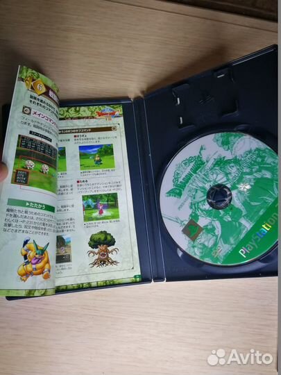 Диски Dragon Quest. Оригинал из Японии