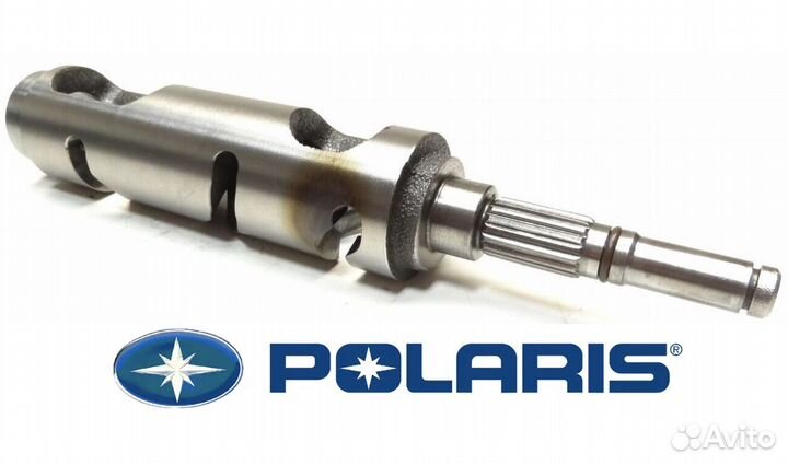 Вал переключения передач Polaris 3235463