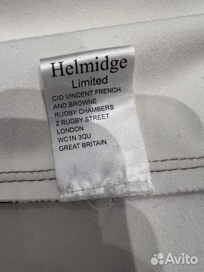 Платье -сарафан