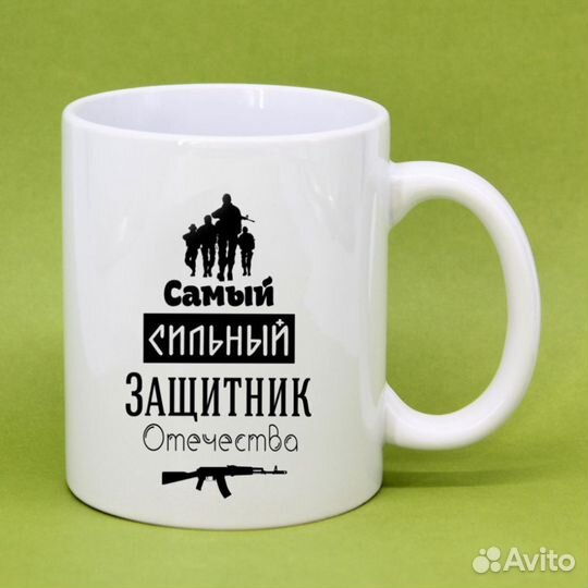 Кружки к 23 февраля