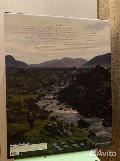 Death stranding collector's edition