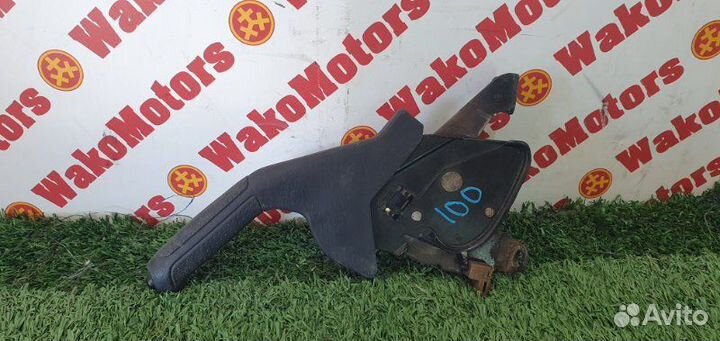 Рычаг стояночного тормоза Toyota Land Cruiser 100