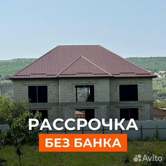 Металлочерепица Каскад 0.45