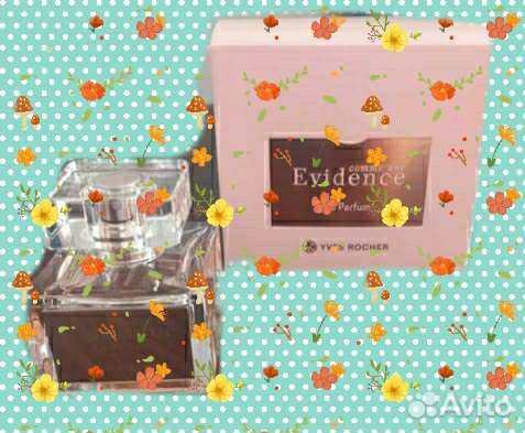 Всё для вашей красоты. Бренд Ив Роше