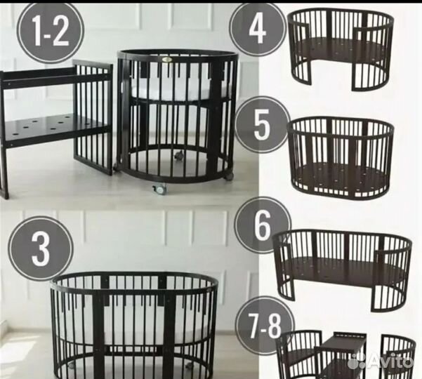 Кроватка трансформер круглая с маятником