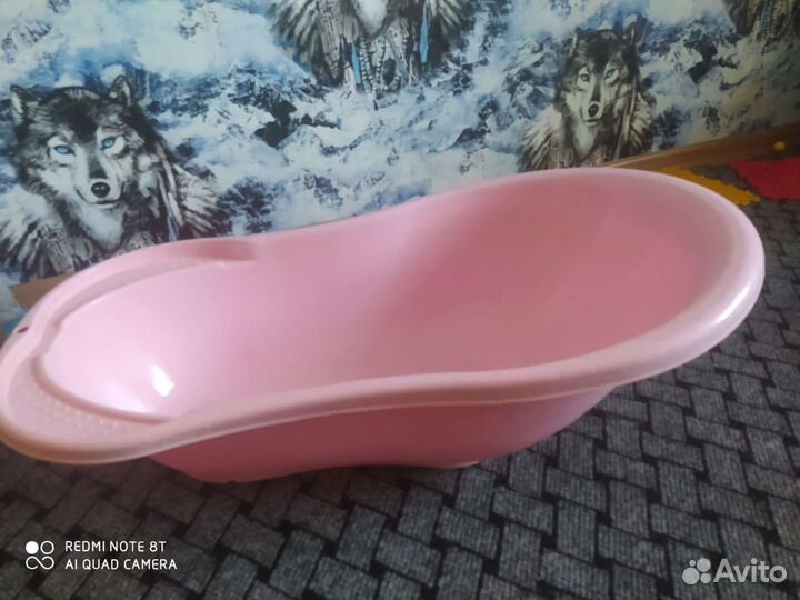 Ванночка для купания