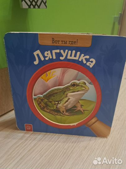 Игрушки для малышей