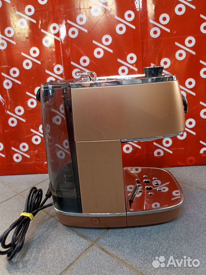 Кофеварка рожковая De'Longhi Distinta ECI 341