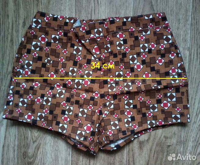 Костюм детский (р 94)