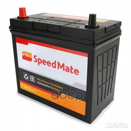 АКБ speedmate Excell 12V 45Ah 330A 237x127x227