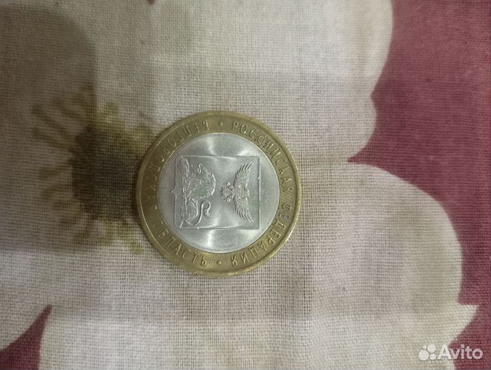 Коллекционные монеты