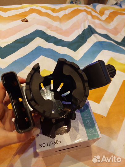 Подстаканник для коляски