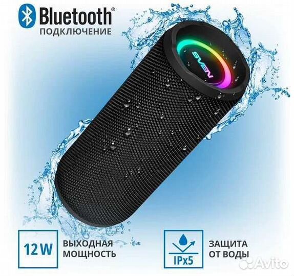 Колонка Sven ps 160