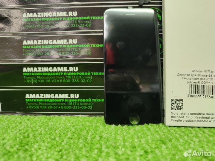 Дисплей для iPhone 6S / AAA+ Copy + стекло