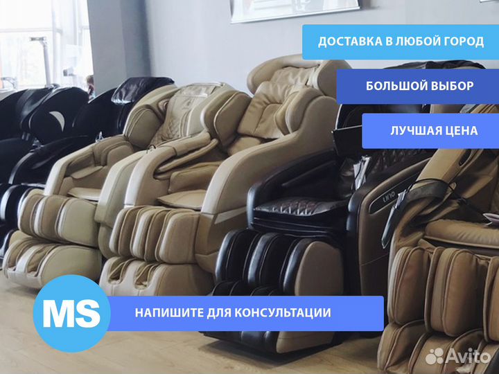 Массажное кресло новое Вендинг