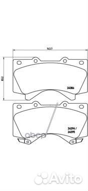 Колодки тормозные дисковые перед P83107 Brembo