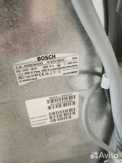 Стиральная машина bosch classixx 6