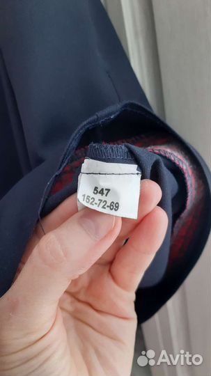 Школьный сарафан Ореана 152