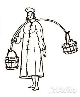 Деревянное коромысло дугообразное 1935 года