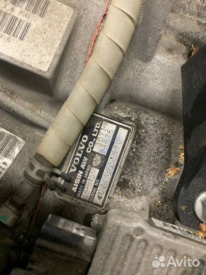 Коробка передач B5244S Volvo V50 S40 C30 C70