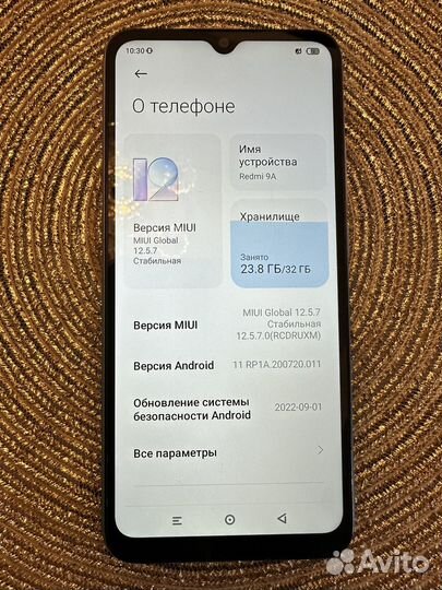 Xiaomi Redmi 9A, 2/32 ГБ