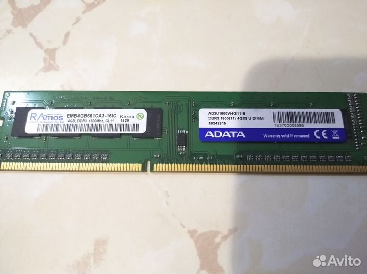 Оперативная память Adata ddr3 4gb PC3-12800