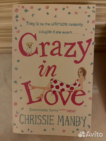 Книги на английском языке