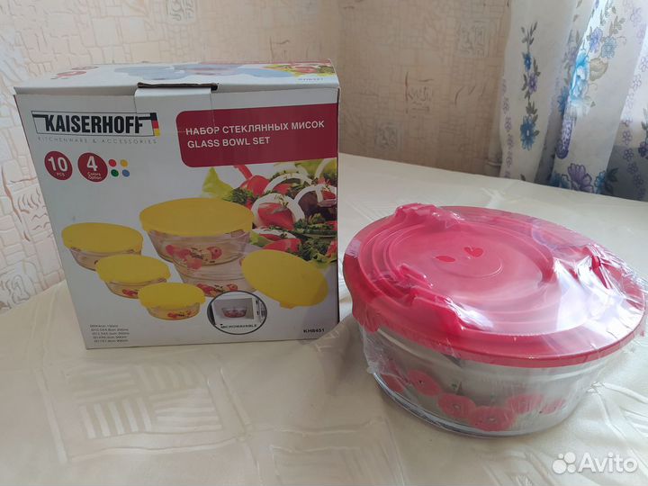 Наборы термостойкой посуды для свч и стаканов