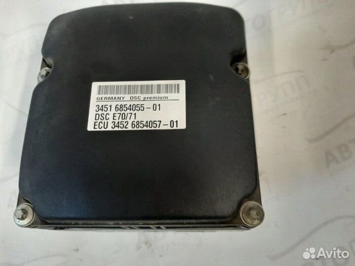 Блок abs Bmw X6 50I E71 (Е71) N63B44 4 2012