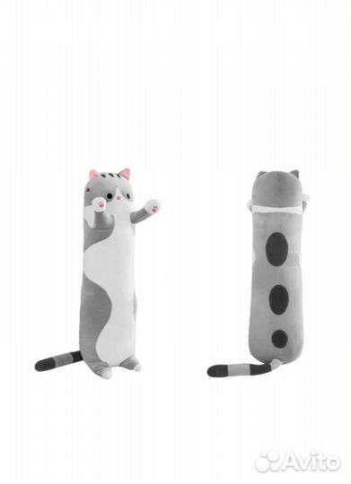 Мягкая игрушка кот батон 110 см