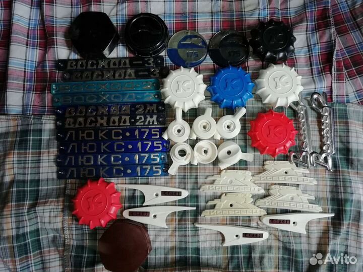 Восход Сова Зид