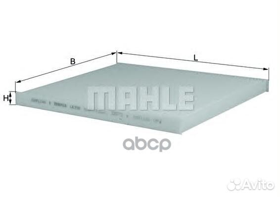 Фильтр салонный la298 Mahle/Knecht