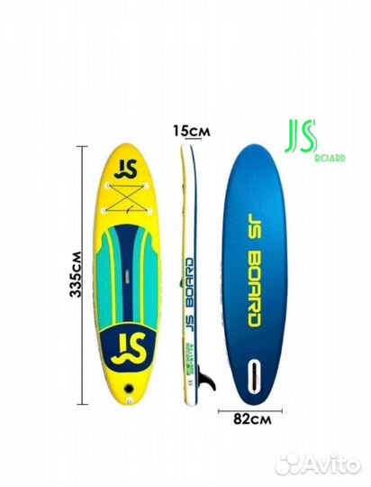 Сапборд саб доска supboard JS GQ sup board