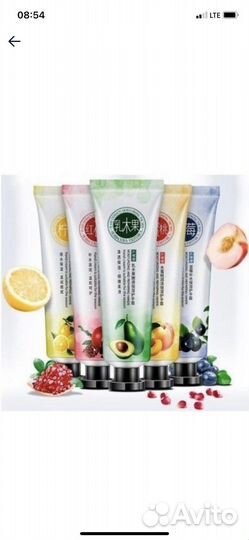 Набор кремов для рук