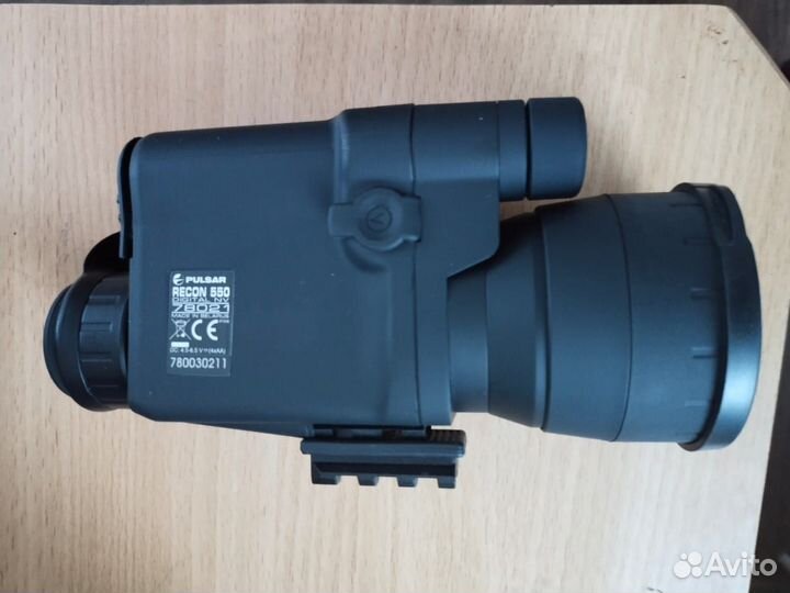 Прожектор для охоты