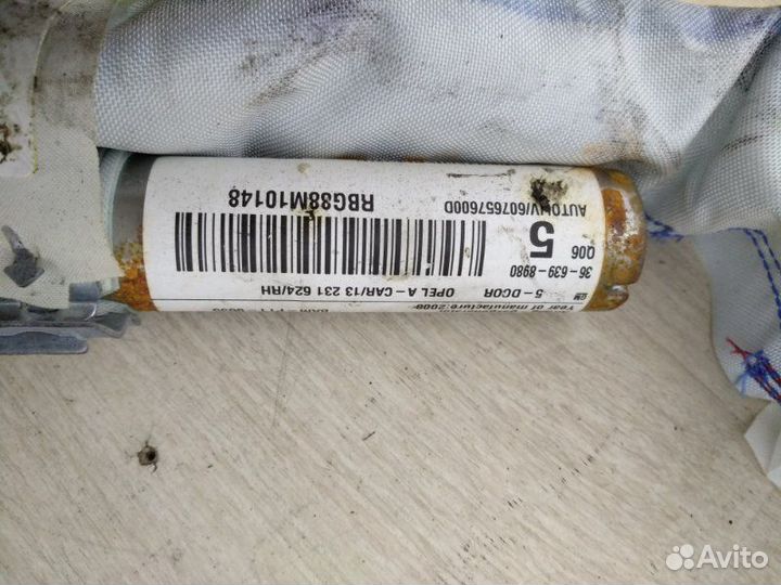 Подушка безопасности боковая правая Opel Astra H