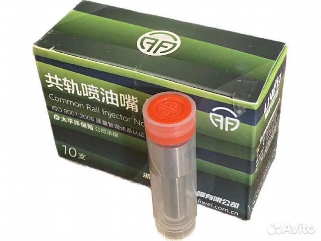 Распылитель форсунки — 2437010131, CR (Liwei)