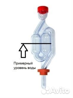 Гидрозатвор двухкамерный для брожения