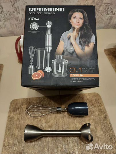 Запчасти к блендеру Redmond RHB-2966