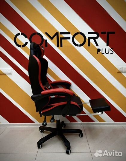 Компьютерное кресло игровое с массажем