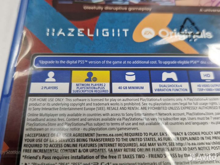 Игра для двух игроков для Sony PS4